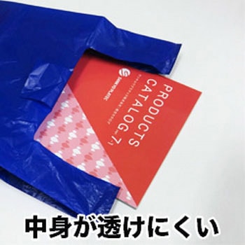 レジ袋厚手 紺 ブロック有 サンキョウプラテック