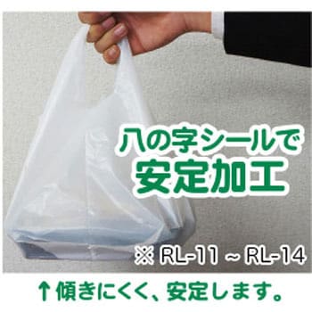 お弁当用手提げ袋