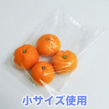 保存袋 サンキョウプラテック