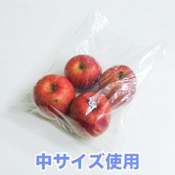 保存袋 サンキョウプラテック