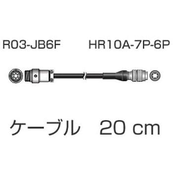 AA-8910 接続変換ケーブル 1個 小野測器 【通販モノタロウ】