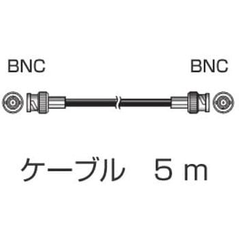 両端 BNC同軸ケーブル 小野測器