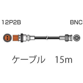 電磁式検出器用信号ケーブル 小野測器 回転計/カウンターその他関連