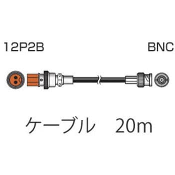 電磁式検出器用信号ケーブル 小野測器 回転計/カウンターその他関連