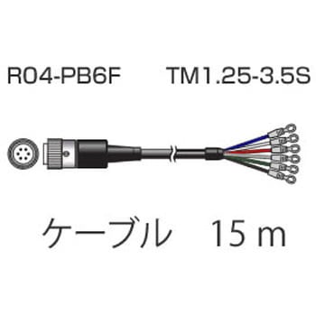 信号ケーブル 小野測器