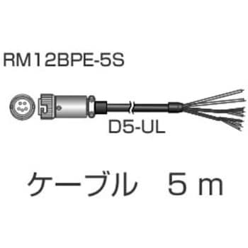 RP-7シリーズ用ケーブル(オープン)5M 小野測器