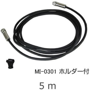 マイクロホン 延長 ケーブル 5M(CE対応) 小野測器