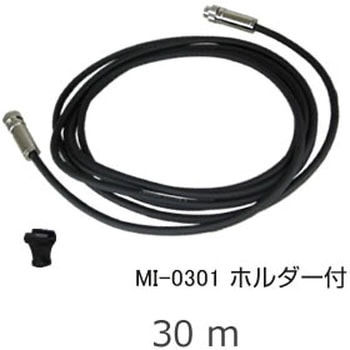 マイクロホン 延長 ケーブル (CE対応) 小野測器