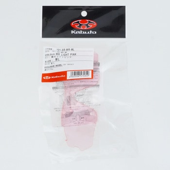 交換レンズ 101-SR-WR OGK KABUTO