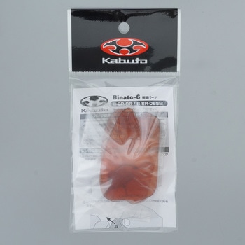 スペアレンズ B-SR06 BINATO-6用 OGK KABUTO