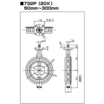 高層階(高圧)用ゴムシートバルブ(2.0MPa) 巴バルブ