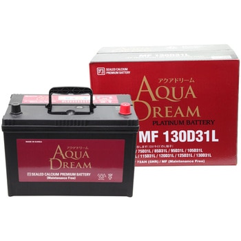 充電制御車対応 PLATINUM CAR BATTERY AQUA DREAM(アクアドリーム)