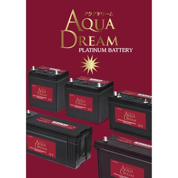 大型車用 PLATINUM CAR BATTERY AQUA DREAM(アクアドリーム)