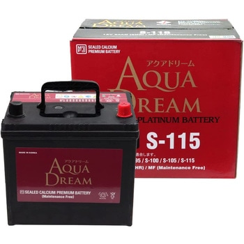 アイドリングストップ車用 PLATINUM CAR BATTERY AQUA DREAM(アクアドリーム)
