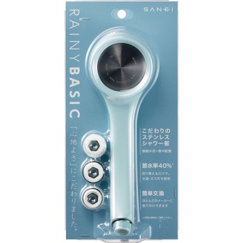 シャワーヘッド レイニーベーシック SANEI