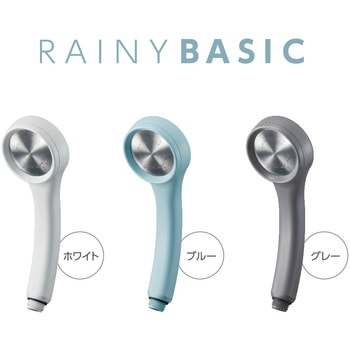 シャワーヘッド レイニーベーシック SANEI