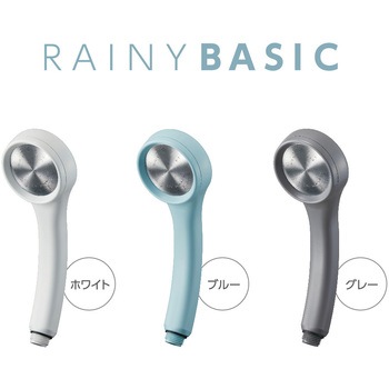 シャワーヘッド レイニーベーシック SANEI