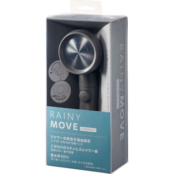 シャワーヘッド レイニームーヴ SANEI