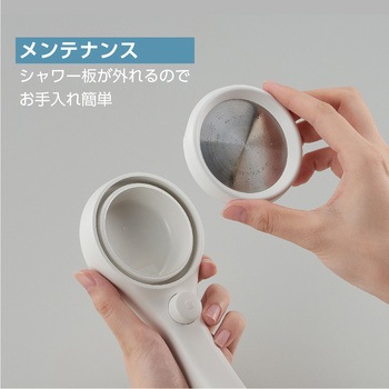 シャワーヘッド レイニームーヴ SANEI
