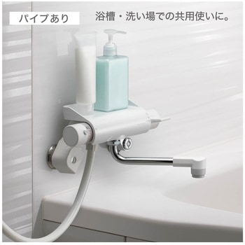 サーモシャワー混合栓 SANEI