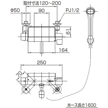 サーモシャワー混合栓 SANEI