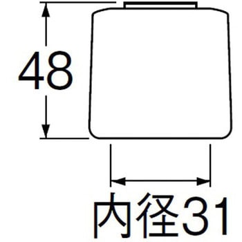 ハンドル SANEI