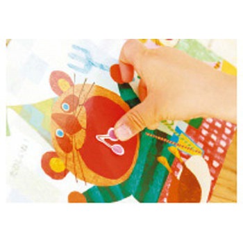 WORK×CREATEシリーズ あーんあーんあーん コクヨ