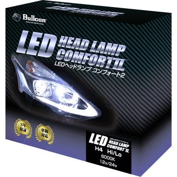 LEDヘッドランプ コンフォート2 H4 Bullcon