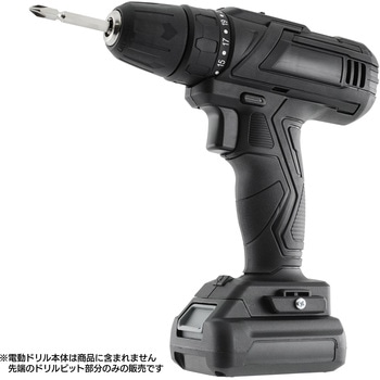 お買い得ビットパック iHelp