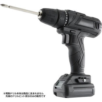 お買い得ビットパック iHelp