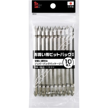 お買い得ビットパック iHelp