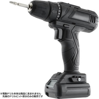 お買い得ビットパック iHelp