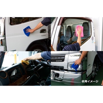 マイクロファイバータオル 約350×370mm JET INOUE(ジェットイノウエ)