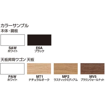 GTAワゴン(配送・組立サービス付き) コクヨ