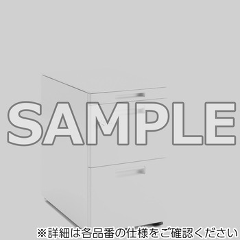 GTワゴン(配送・組立サービス付き) コクヨ
