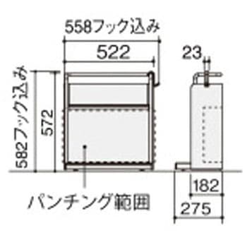 フリーワゴン スタンダード(配送・組立サービス付き) コクヨ
