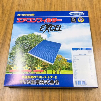 キャビンフィルター EXCEL(エクセル)