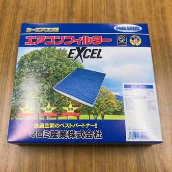 キャビンフィルター EXCEL(エクセル)