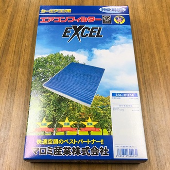 キャビンフィルター EXCEL(エクセル)