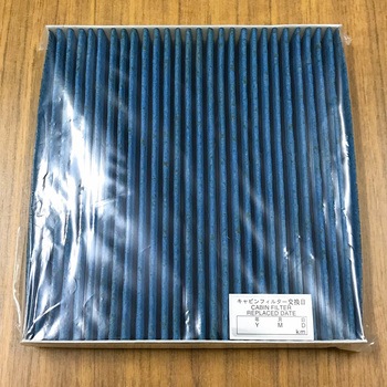 キャビンフィルター EXCEL(エクセル)
