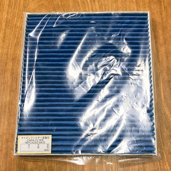 キャビンフィルター EXCEL(エクセル)