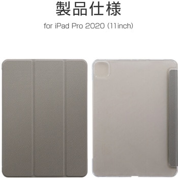 iPad Pro 2020 (11インチ) 背面クリアフラップケース「Clear Note」 オートスリープ機能 スタンド機能 LEPLUS