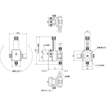マイクロ微動装置1WAY-L(ストッパー付) - SFC(エス・エフ・シー)