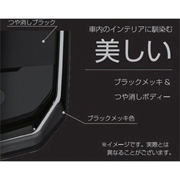 ワイヤレス充電器 自動開閉ホルダー キャパシタ付 - カシムラ
