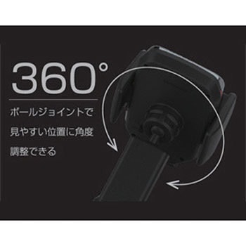 ワイヤレス充電器 自動開閉ホルダー キャパシタ付 - カシムラ