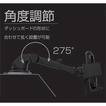 ワイヤレス充電器 自動開閉ホルダー キャパシタ付 - カシムラ