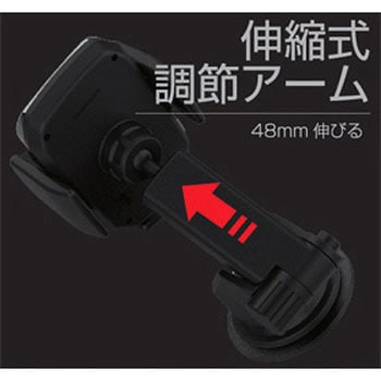 ワイヤレス充電器 自動開閉ホルダー キャパシタ付 カシムラ