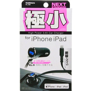 車載用DC充電器 USB1ポート 3.4A LN カシムラ