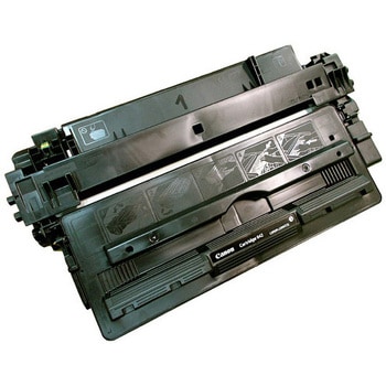 Quick recycling CANON compatible CRG-042