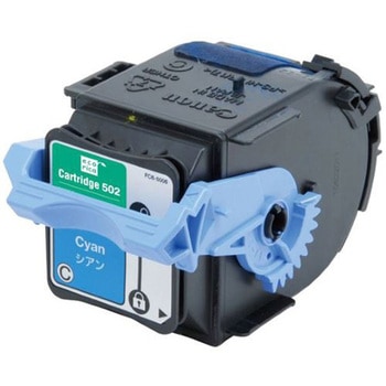 【リサイクル】リサイクル CANON対応 CRG-502(クイック式) エコリカ